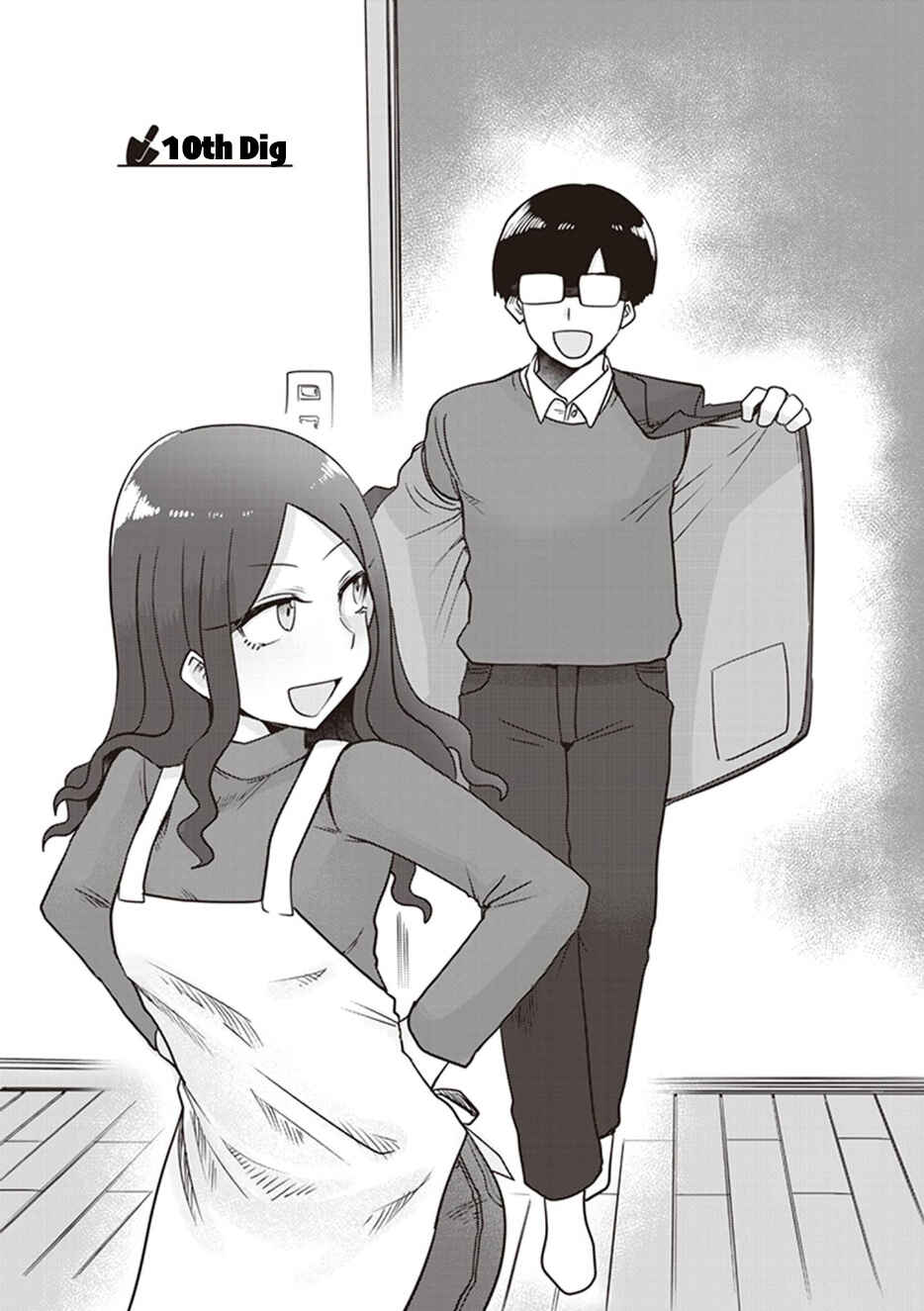 Page 5 Chapter 10 Kokohore Boketsu-chan