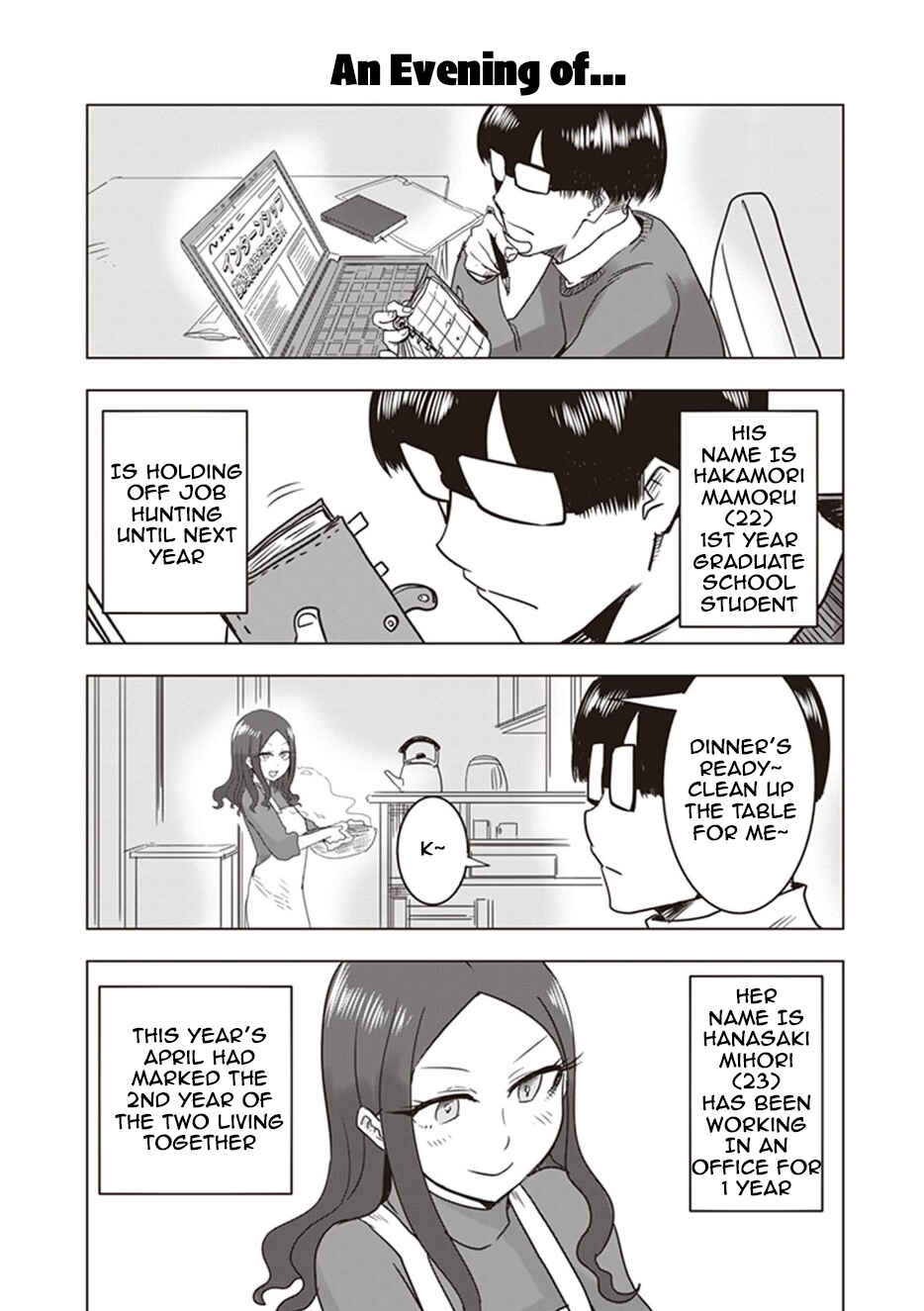 Page 6 Chapter 10 Kokohore Boketsu-chan