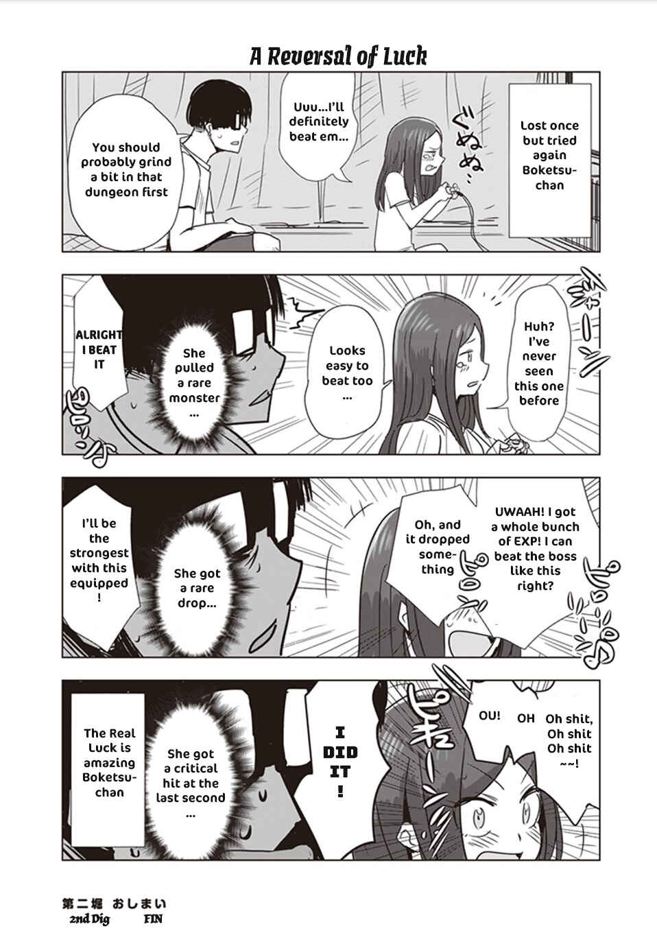 Page 10 Chapter 2 Kokohore Boketsu-chan