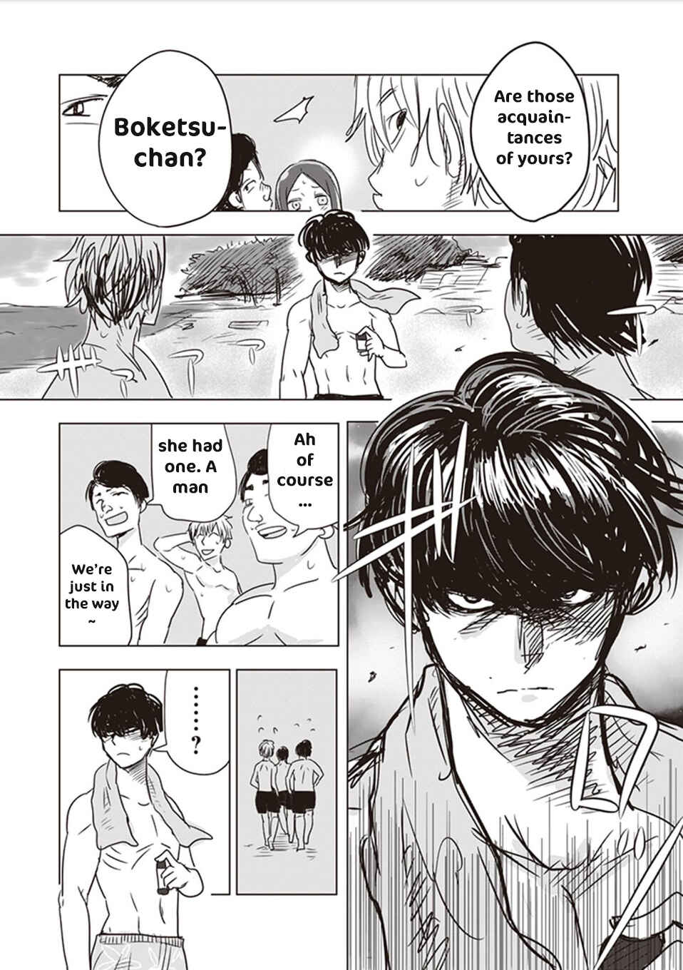 Page 3 Chapter 2 Kokohore Boketsu-chan