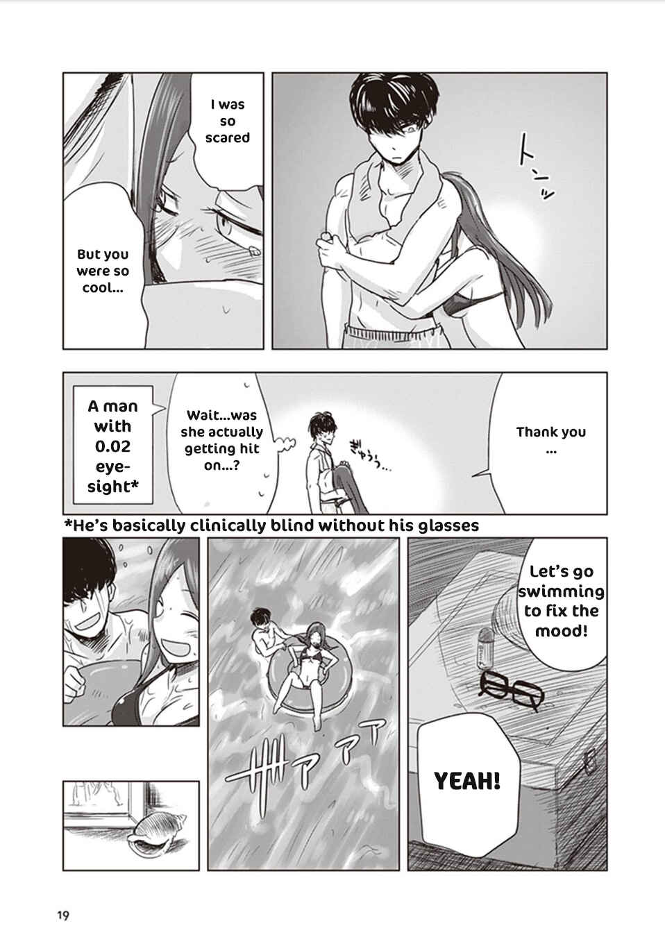 Page 4 Chapter 2 Kokohore Boketsu-chan