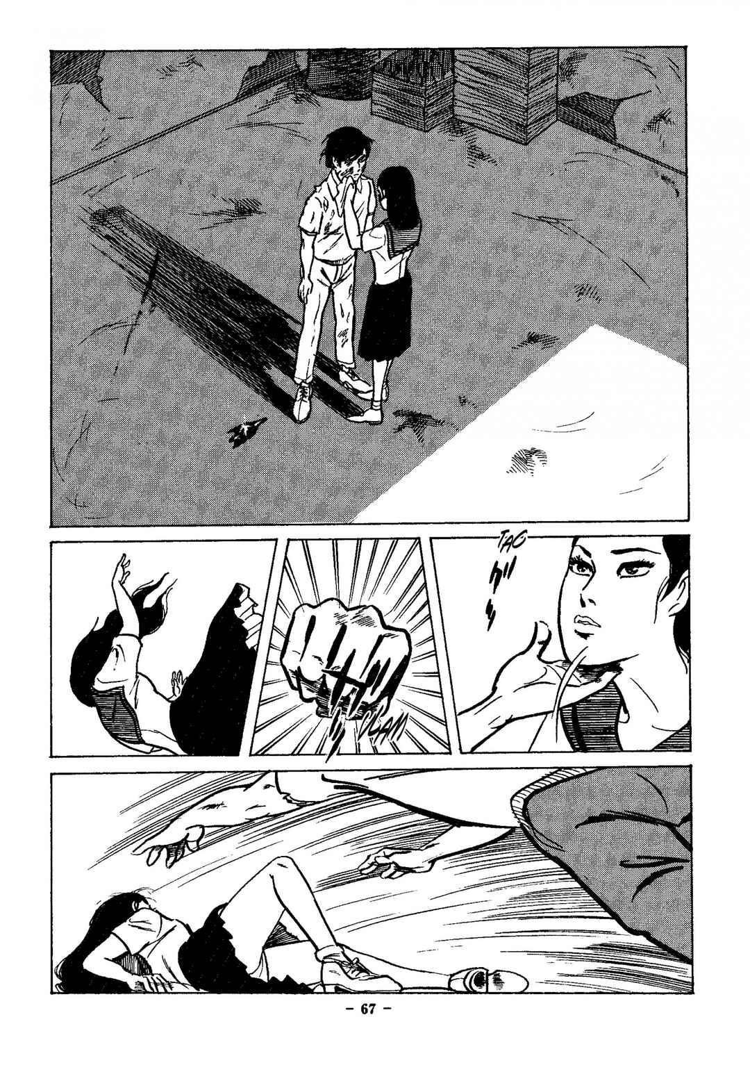 Page 13 Chapter 3 Maria