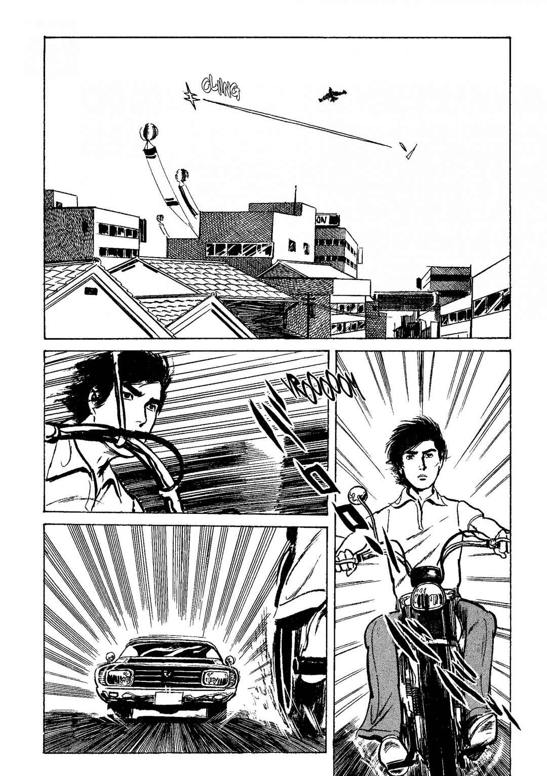 Page 2 Chapter 3 Maria