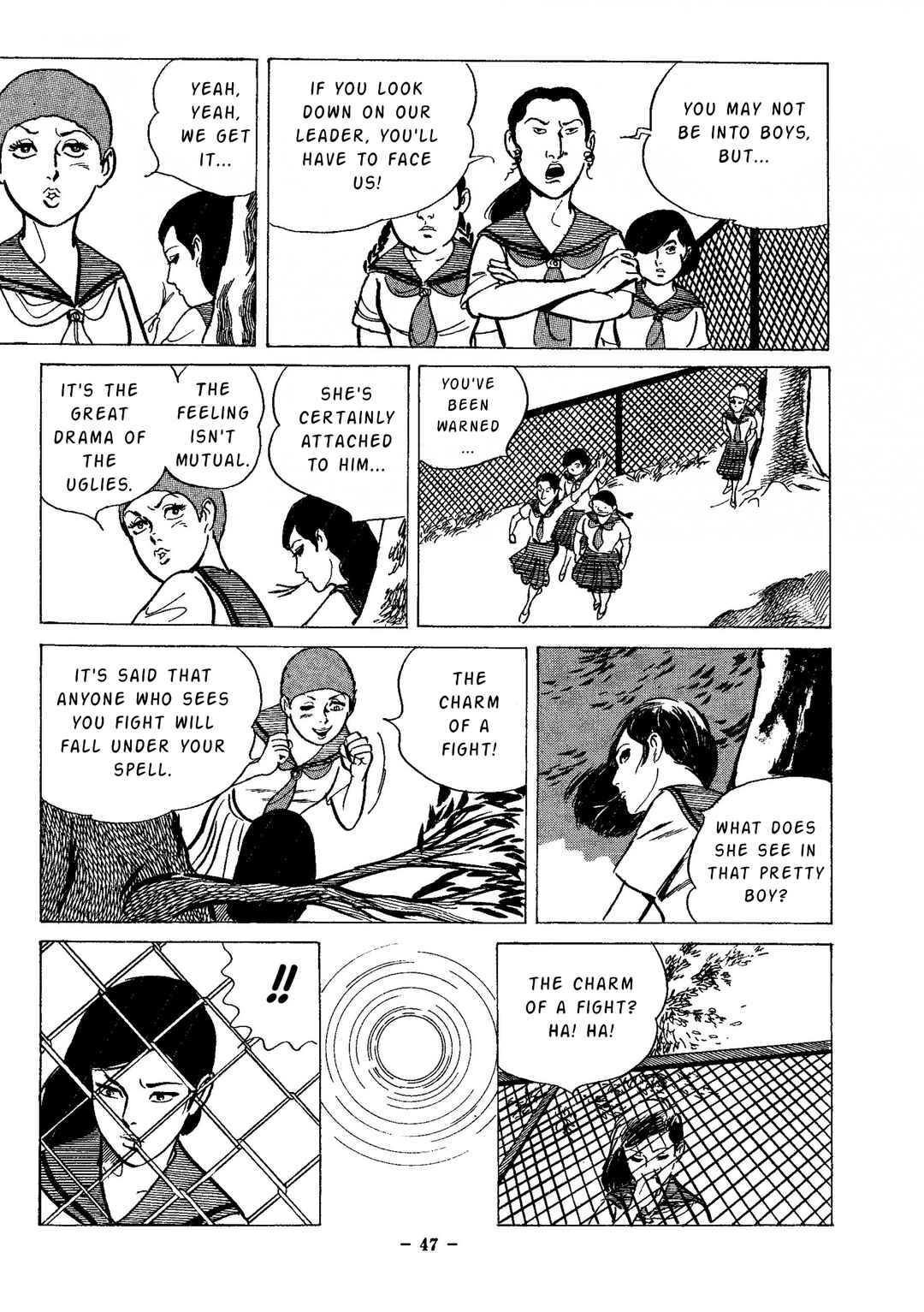 Page 14 Chapter 2 Maria