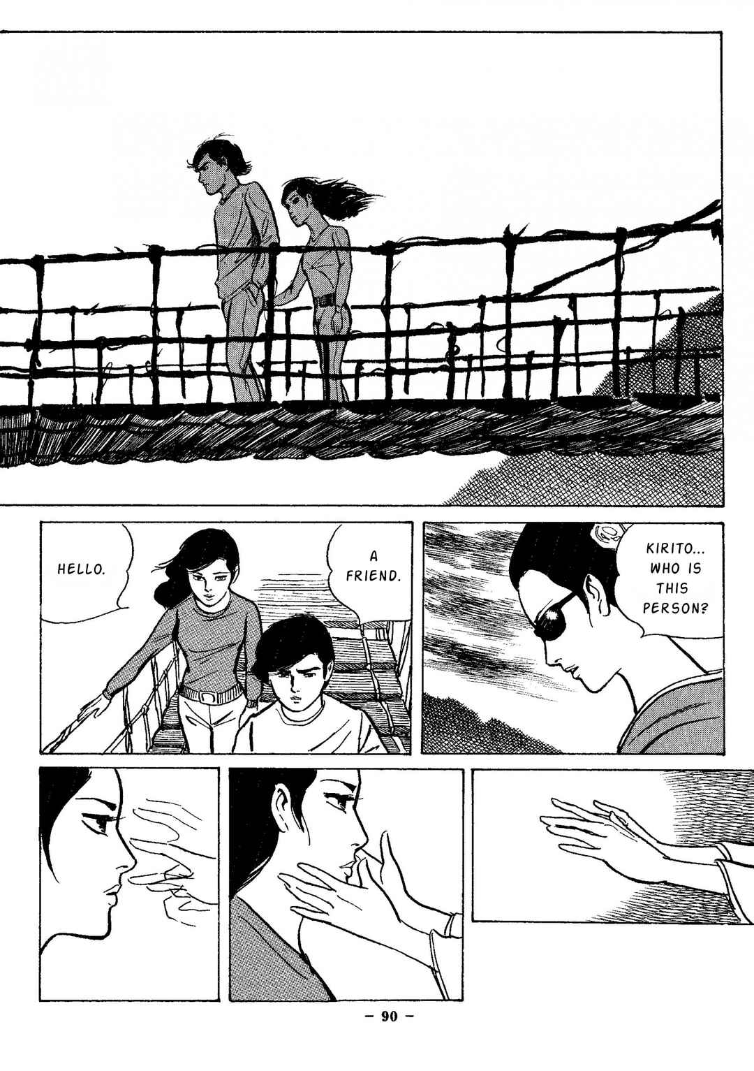 Page 11 Chapter 4 Maria