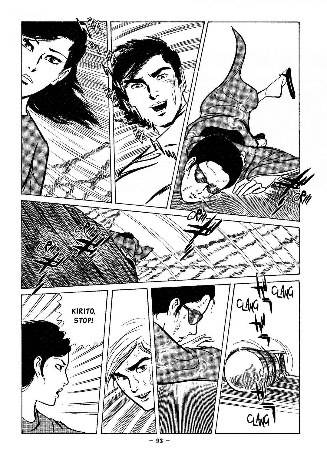 Page 14 Chapter 4 Maria