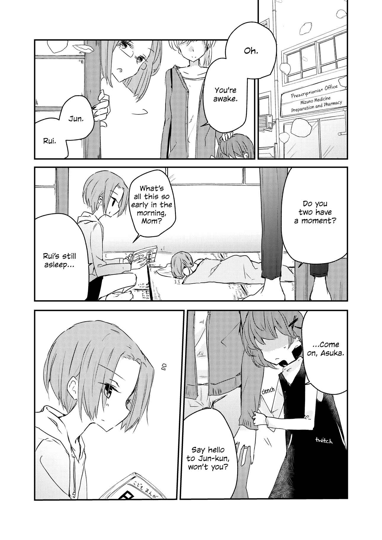 Page 4 Chapter 10 1 x ½