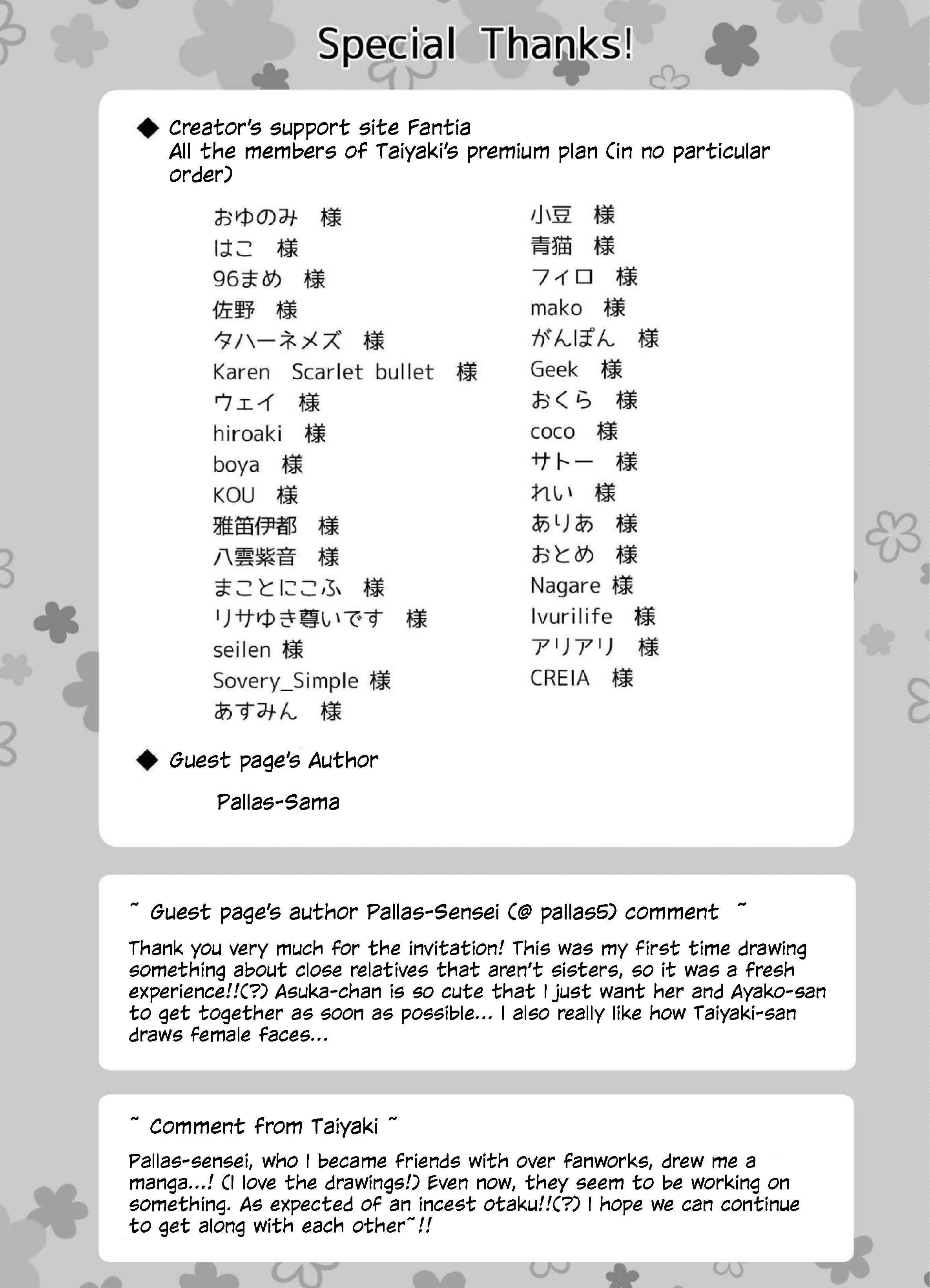 Page 6 Chapter 11.5 1 x ½