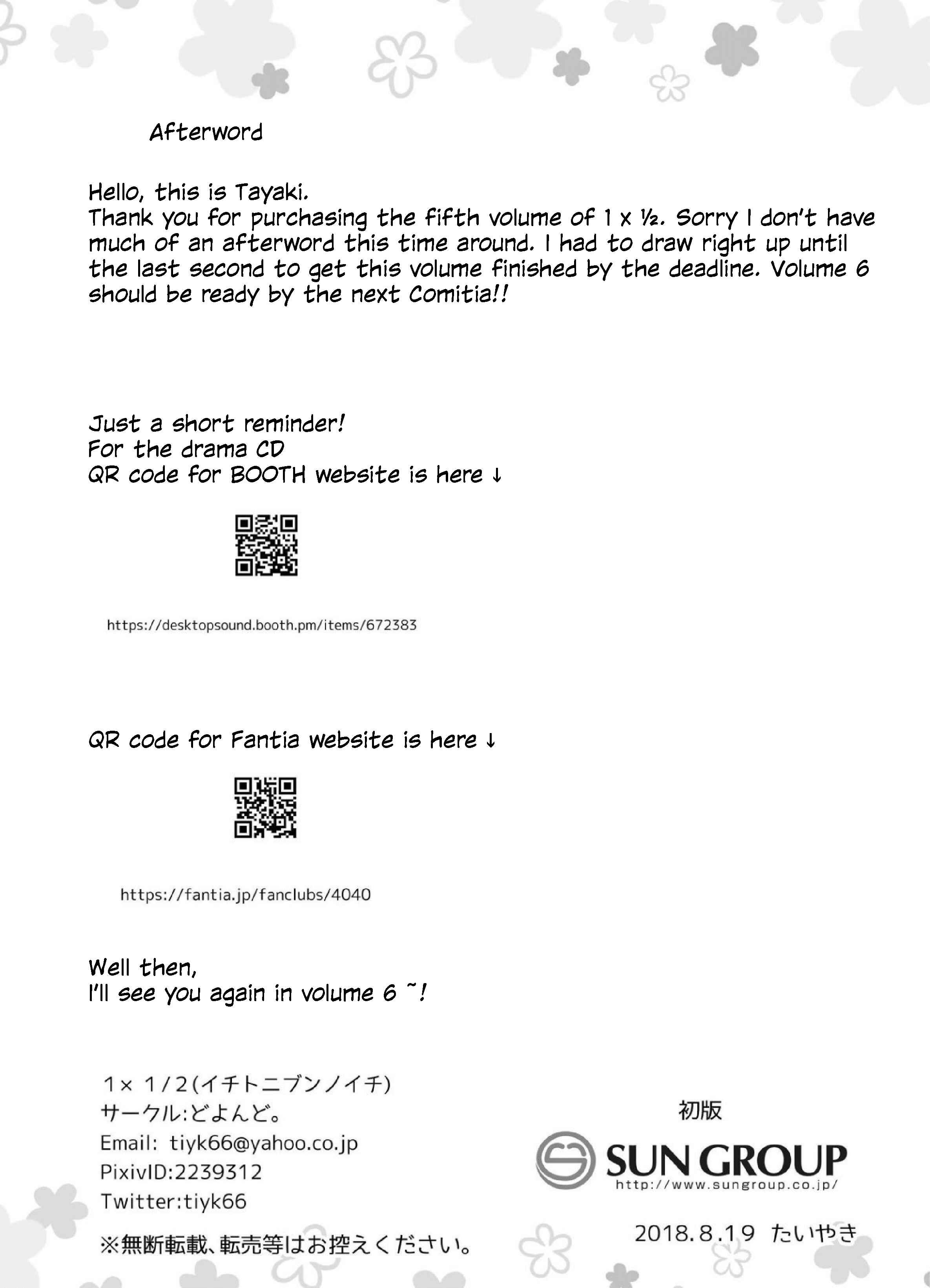 Page 8 Chapter 11.5 1 x ½