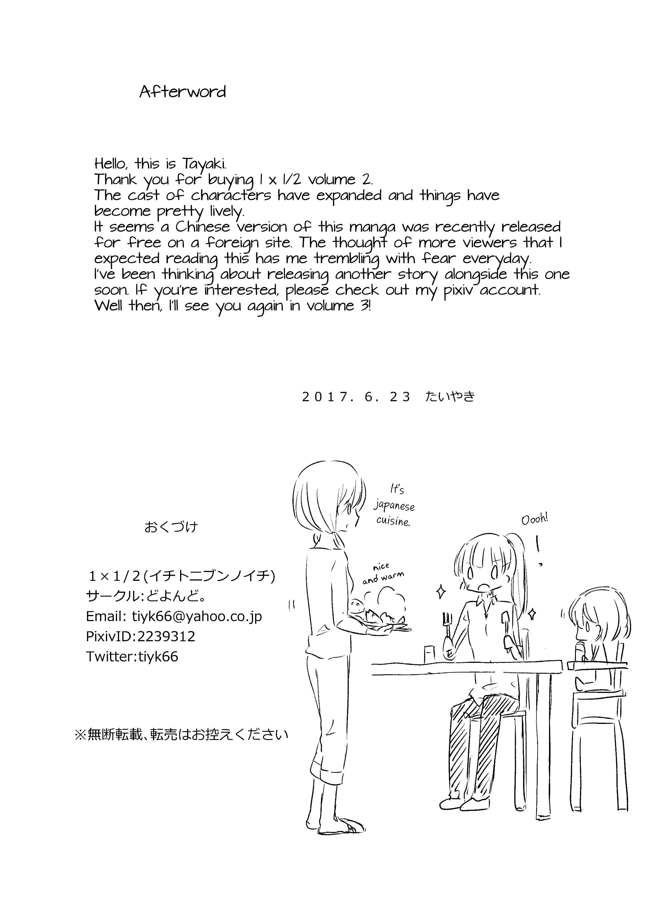 Page 5 Chapter 6.5 1 x ½