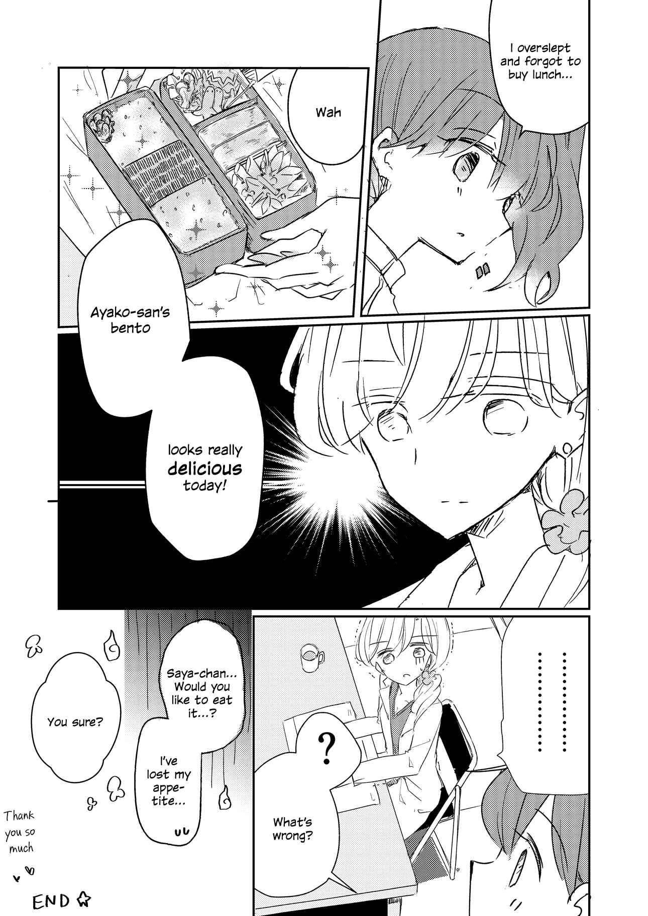 Page 11 Chapter 13.29 1 x ½