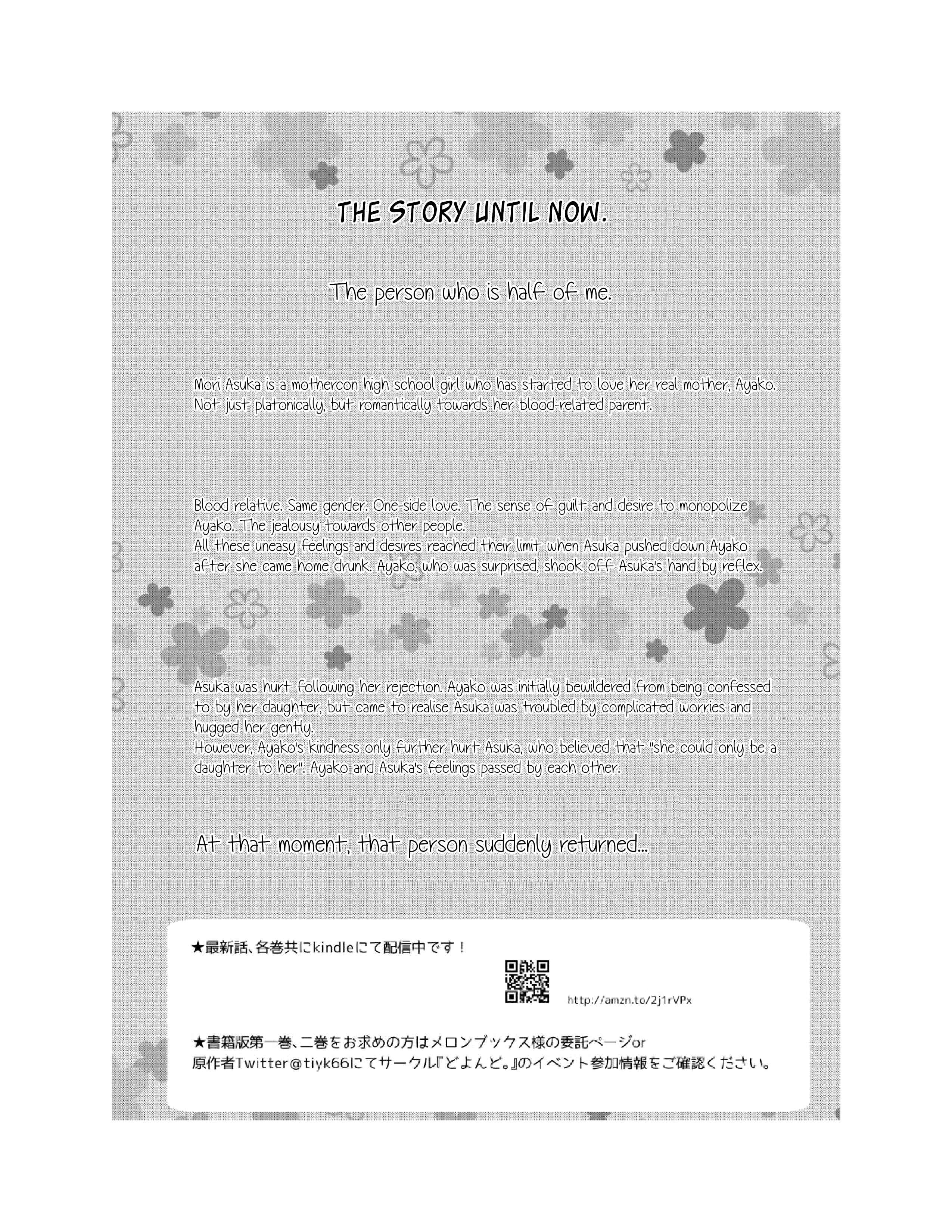 Page 2 Chapter 8.5 1 x ½