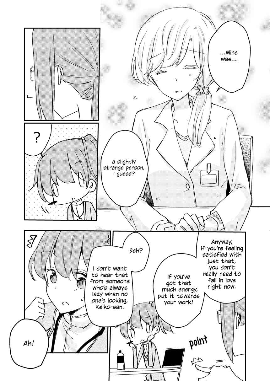 Page 5 Chapter 9.5 1 x ½