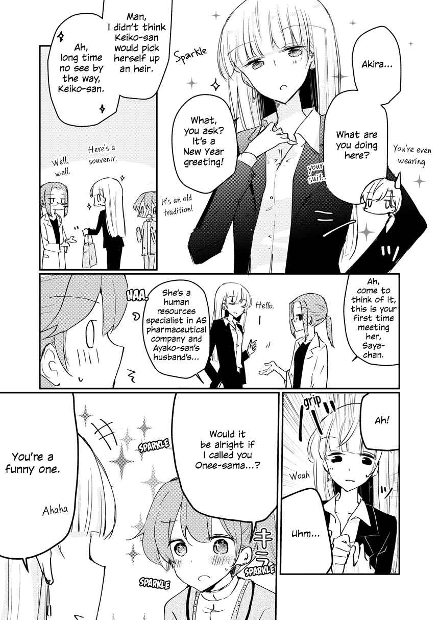 Page 7 Chapter 9.5 1 x ½