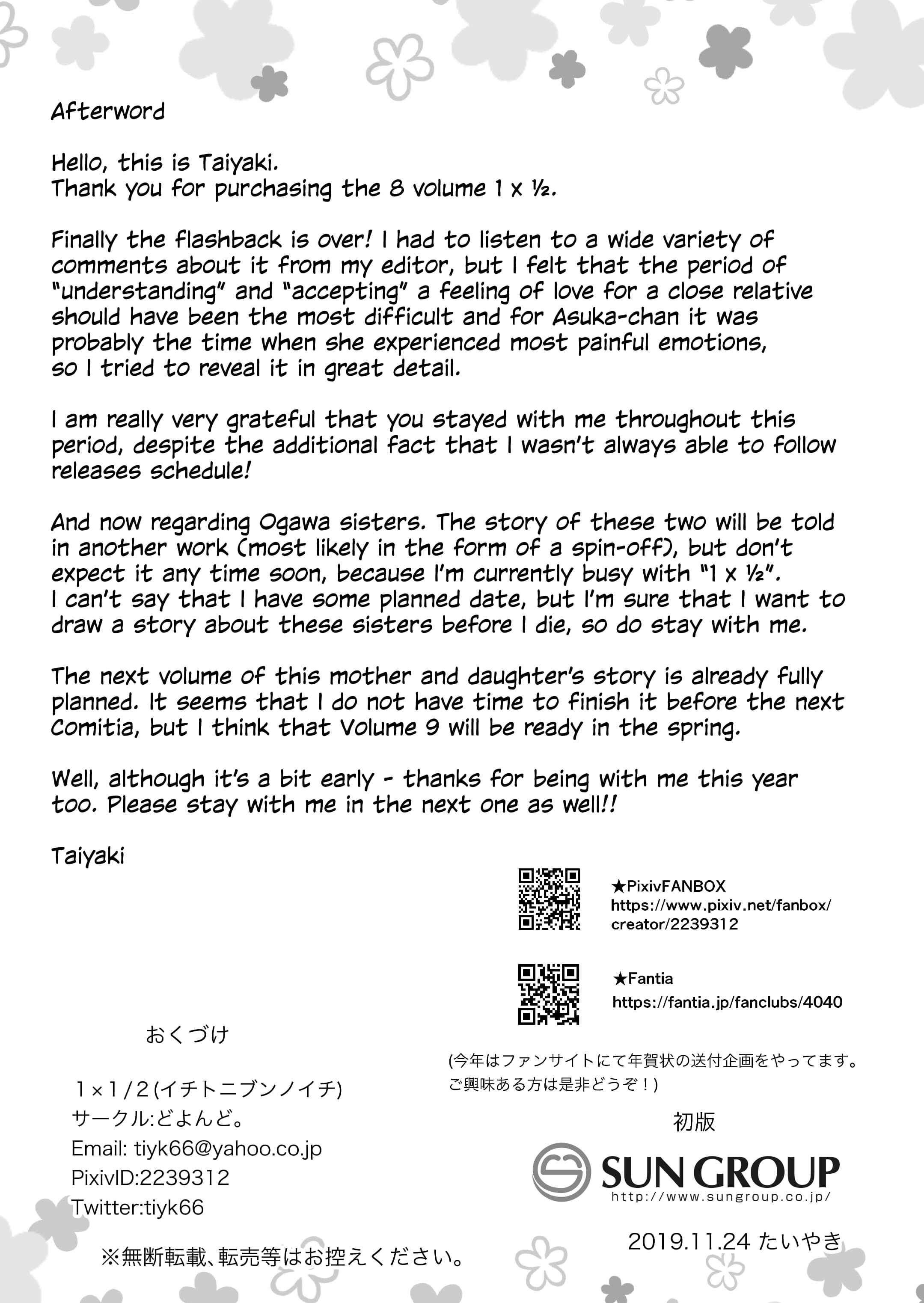 Page 9 Chapter 14.5 1 x ½