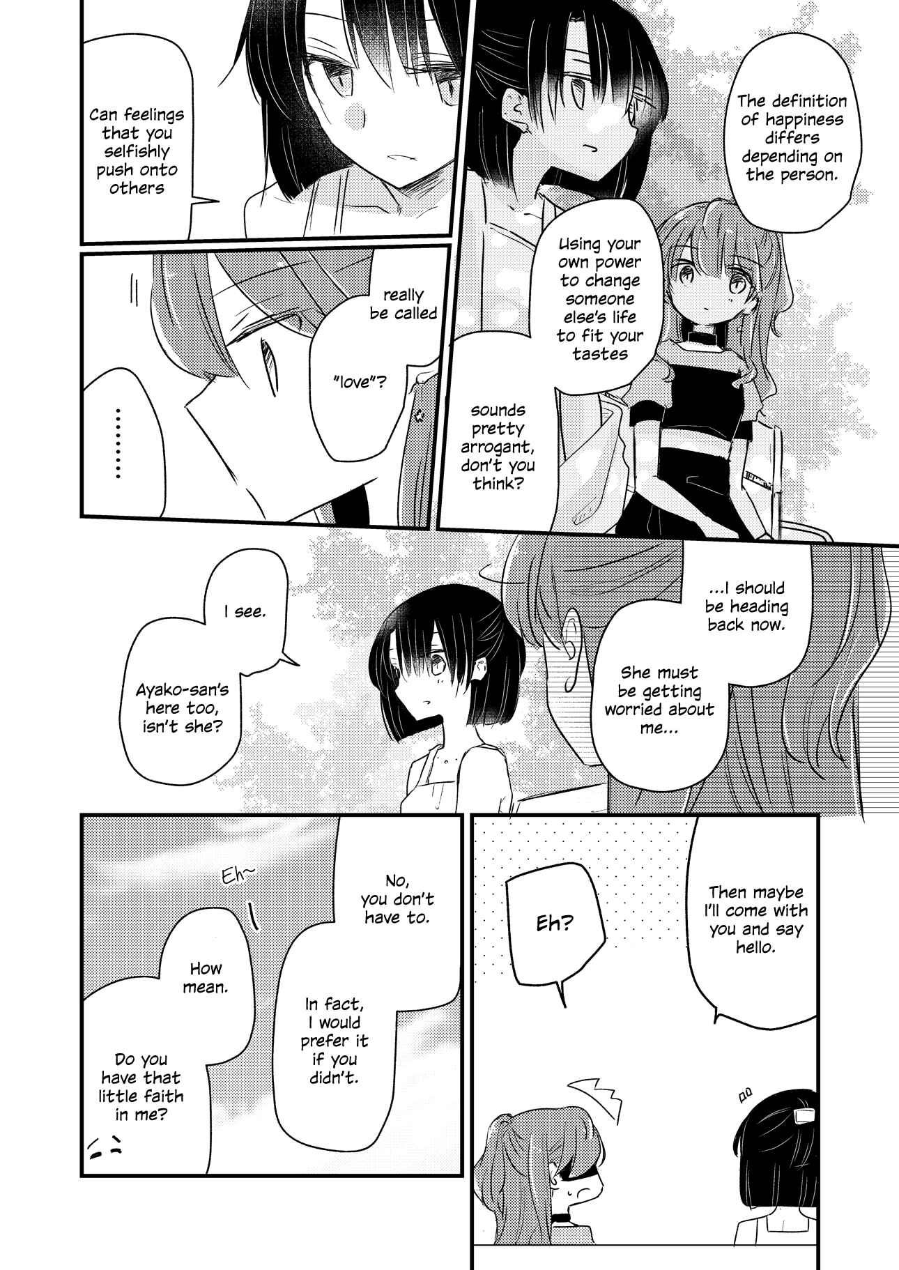 Page 12 Chapter 13.62 1 x ½