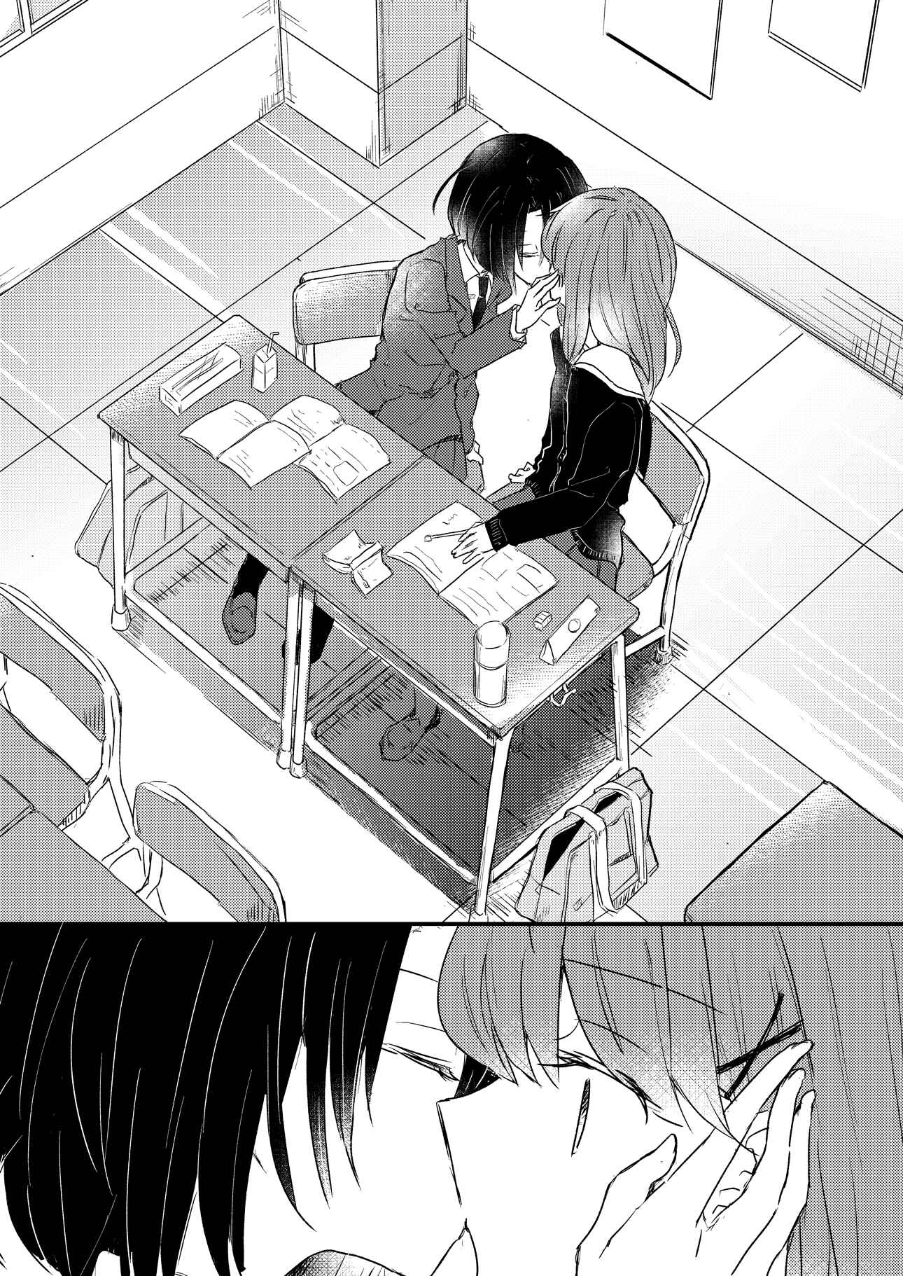 Page 11 Chapter 13.3 1 x ½