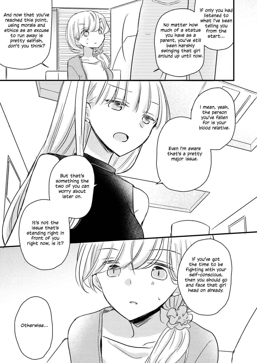 Page 5 Chapter 16.3 1 x ½