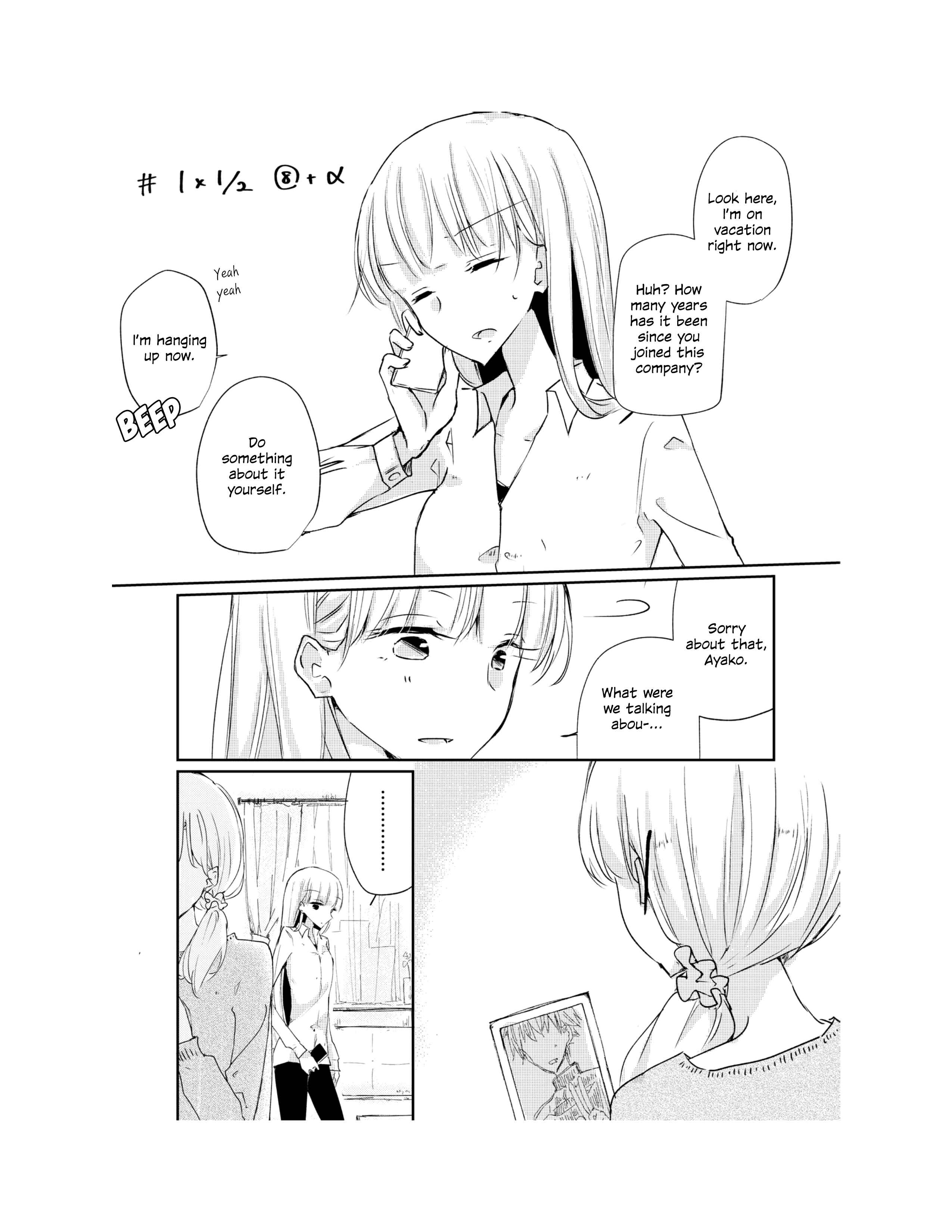 Page 1 Chapter 8.1 1 x ½