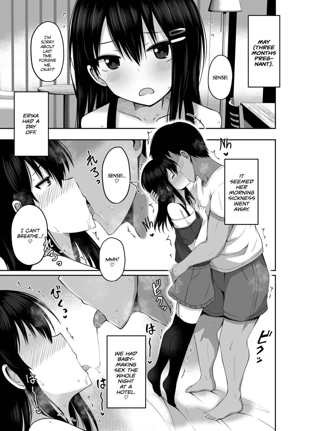 Page 10 Chapter 1 Shougakusei de Ninshin Shite Aka-chan Unjaimashita