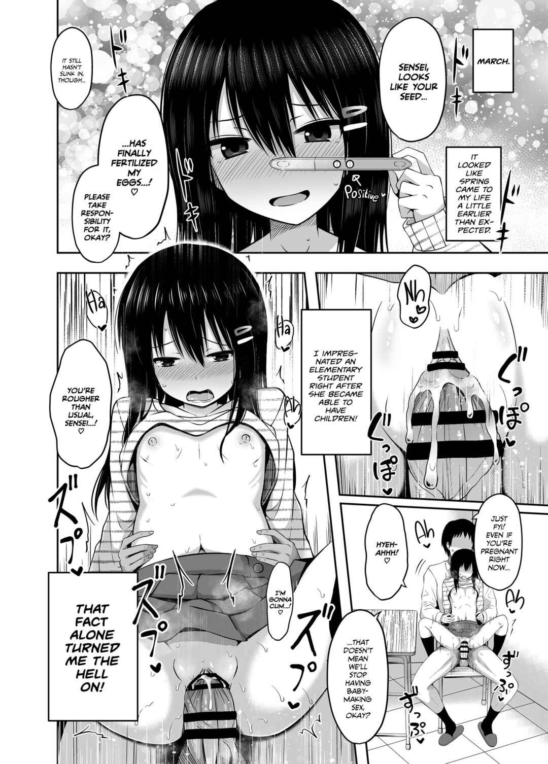 Page 7 Chapter 1 Shougakusei de Ninshin Shite Aka-chan Unjaimashita