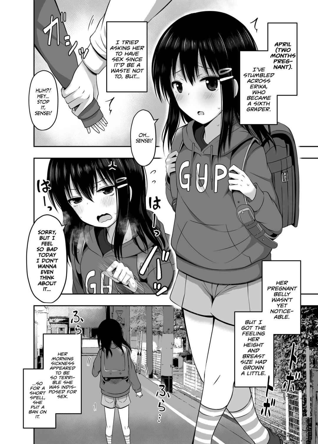 Page 9 Chapter 1 Shougakusei de Ninshin Shite Aka-chan Unjaimashita