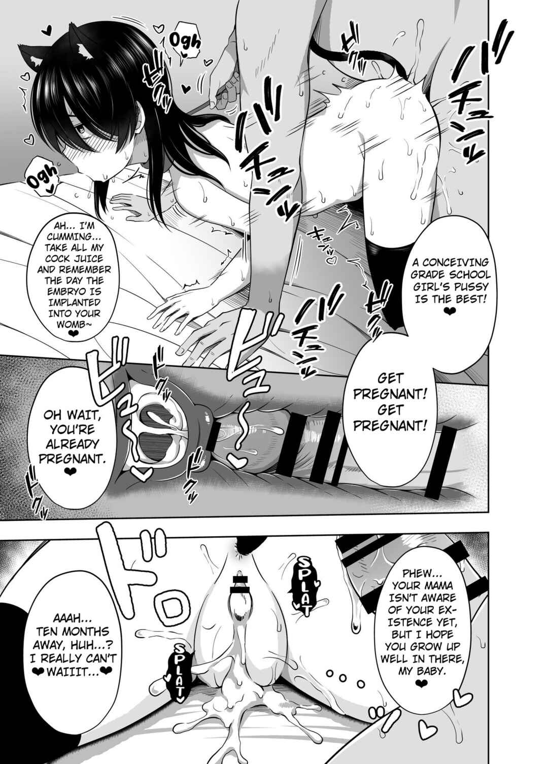 Page 26 Chapter 3 Shougakusei de Ninshin Shite Aka-chan Unjaimashita