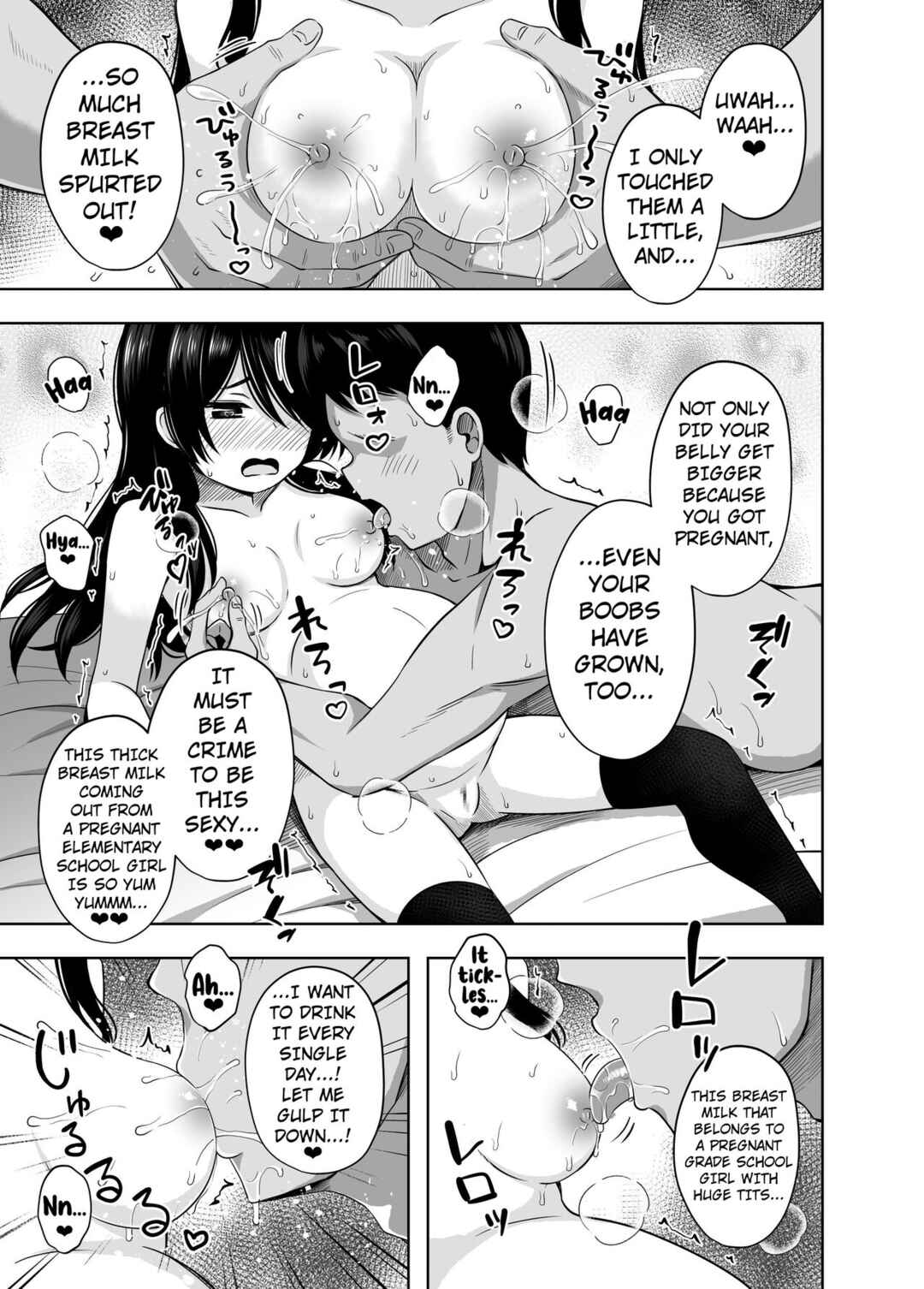 Page 30 Chapter 3 Shougakusei de Ninshin Shite Aka-chan Unjaimashita