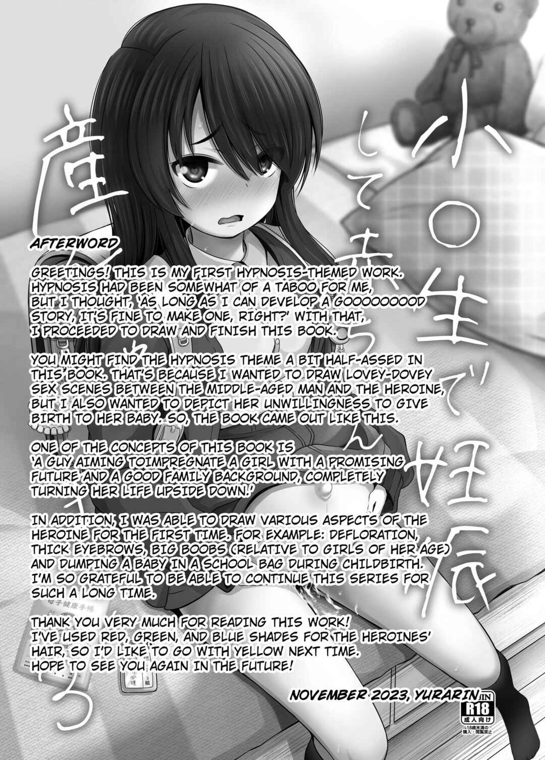 Page 50 Chapter 3 Shougakusei de Ninshin Shite Aka-chan Unjaimashita