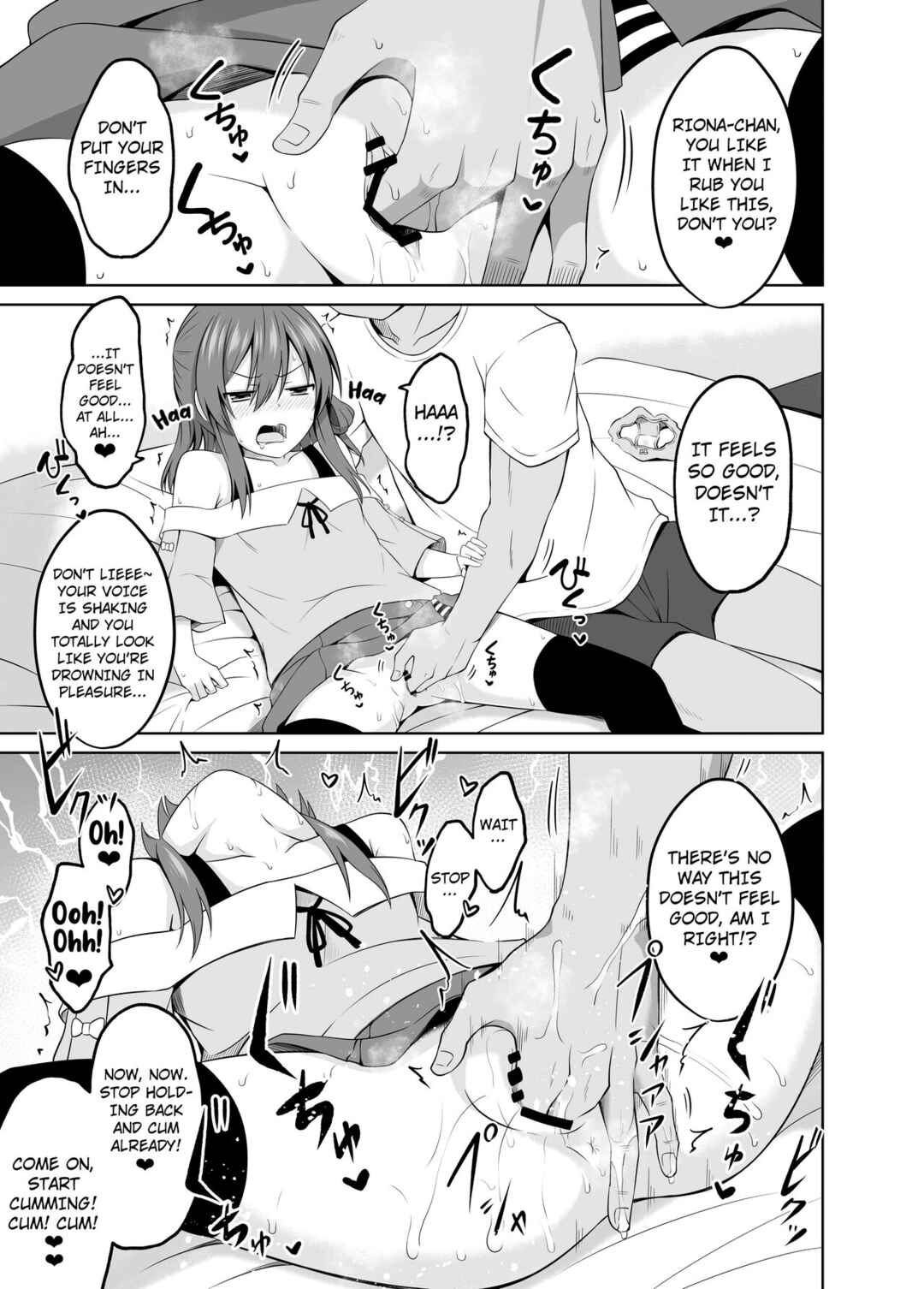 Page 10 Chapter 2 Shougakusei de Ninshin Shite Aka-chan Unjaimashita