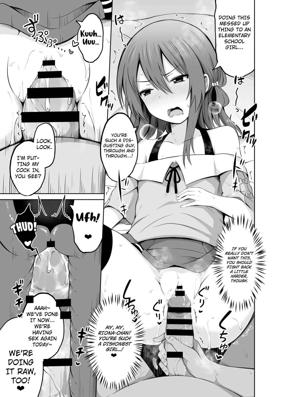 Page 12 Chapter 2 Shougakusei de Ninshin Shite Aka-chan Unjaimashita