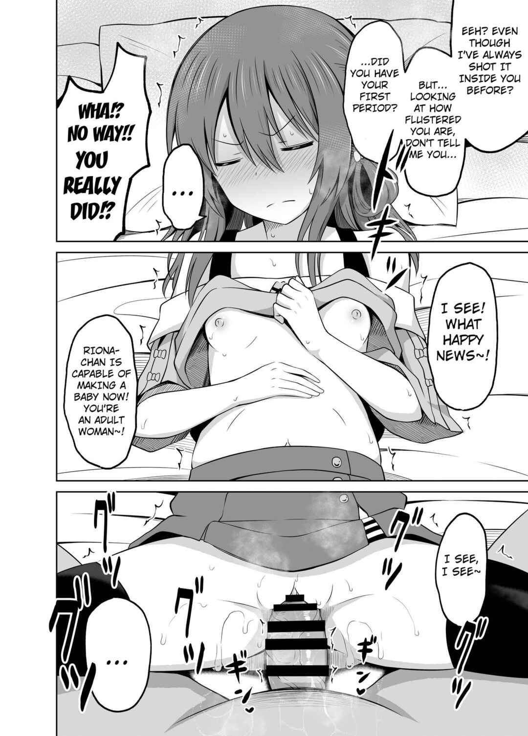 Page 15 Chapter 2 Shougakusei de Ninshin Shite Aka-chan Unjaimashita