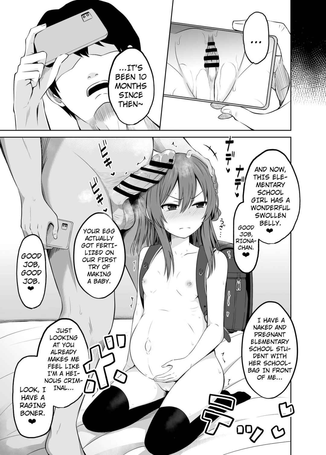 Page 20 Chapter 2 Shougakusei de Ninshin Shite Aka-chan Unjaimashita