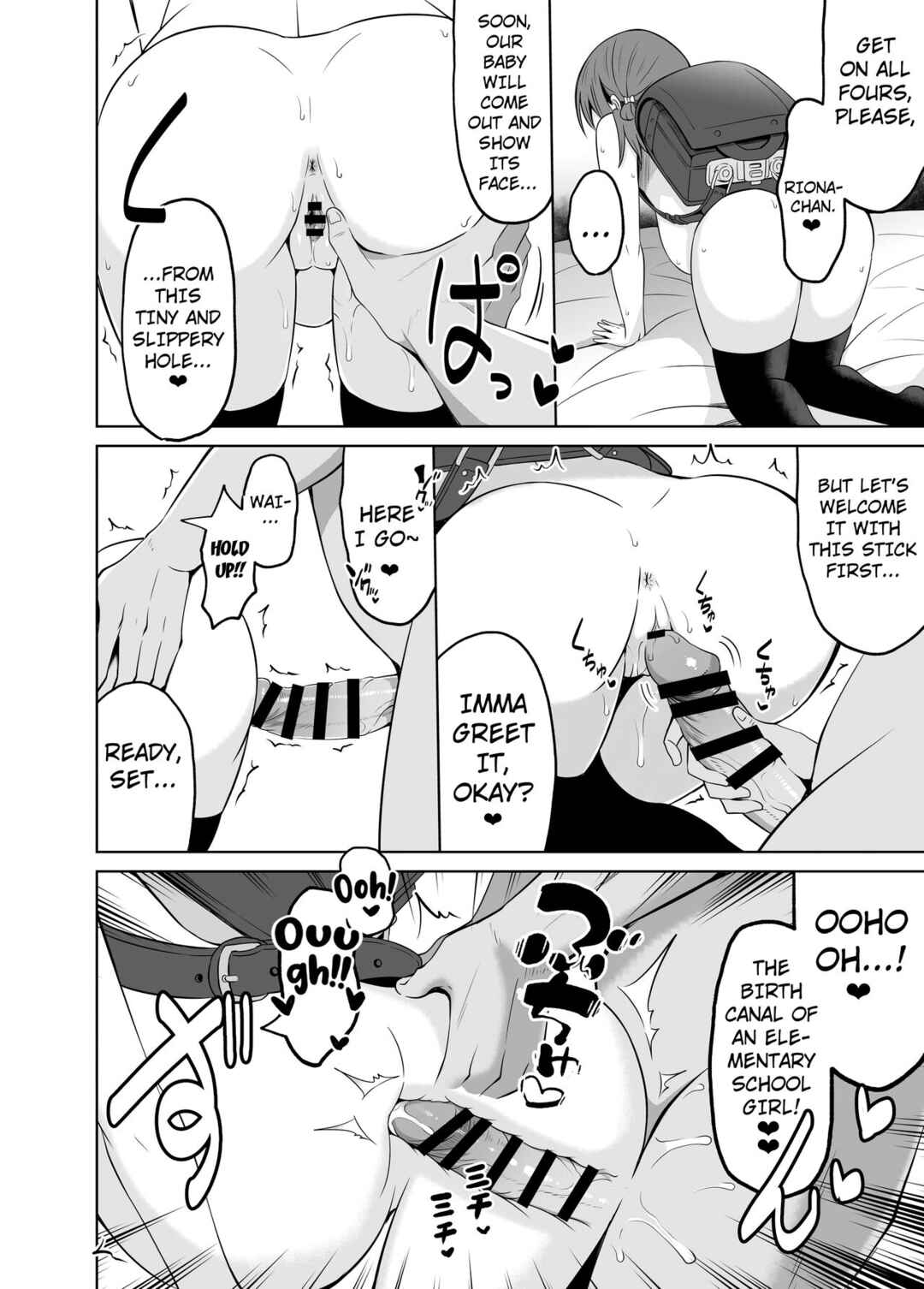 Page 21 Chapter 2 Shougakusei de Ninshin Shite Aka-chan Unjaimashita