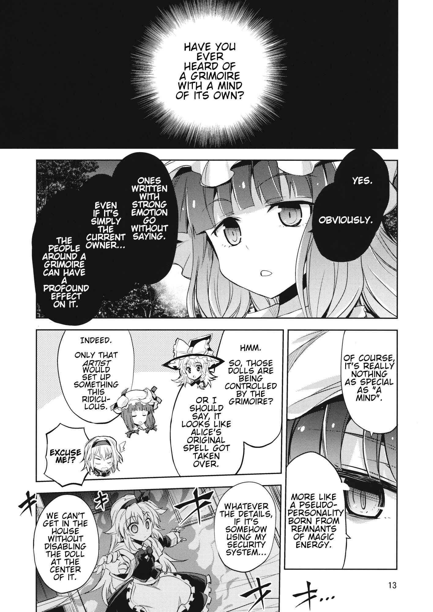 Page 12 Chapter Unknown_aa4b Touhou - Alice of Twilight (Doujinshi)