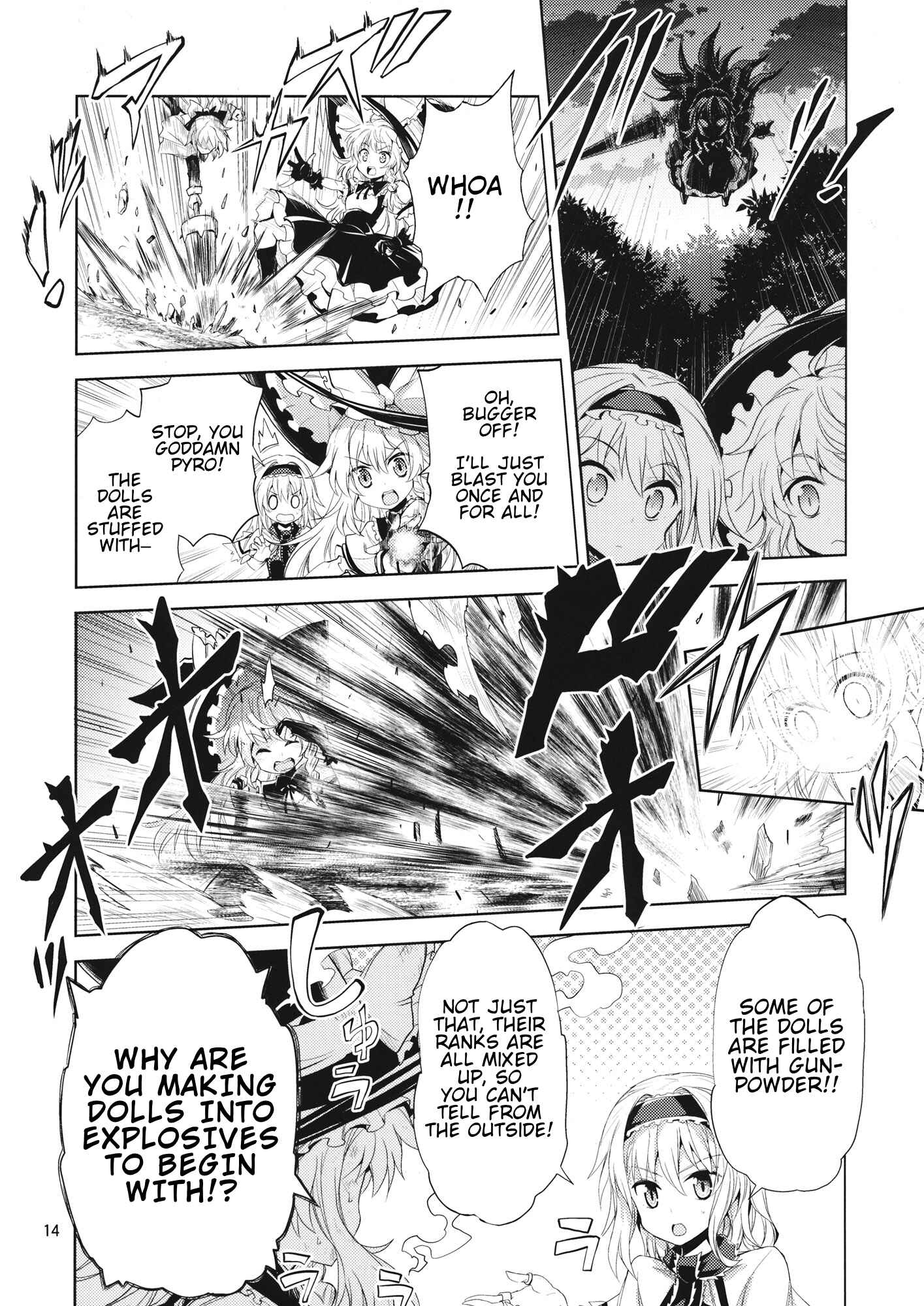 Page 13 Chapter Unknown_aa4b Touhou - Alice of Twilight (Doujinshi)