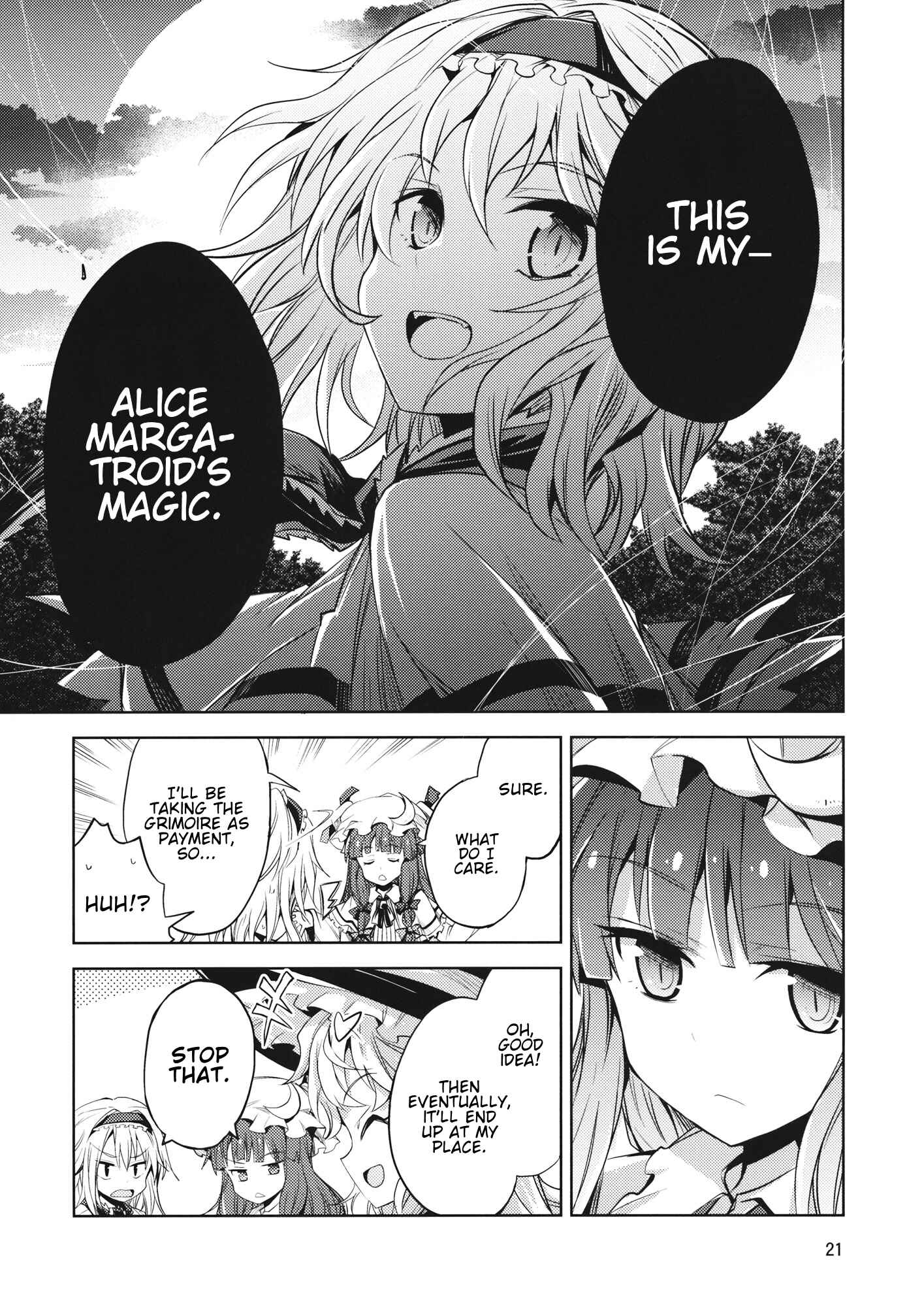 Page 20 Chapter Unknown_aa4b Touhou - Alice of Twilight (Doujinshi)