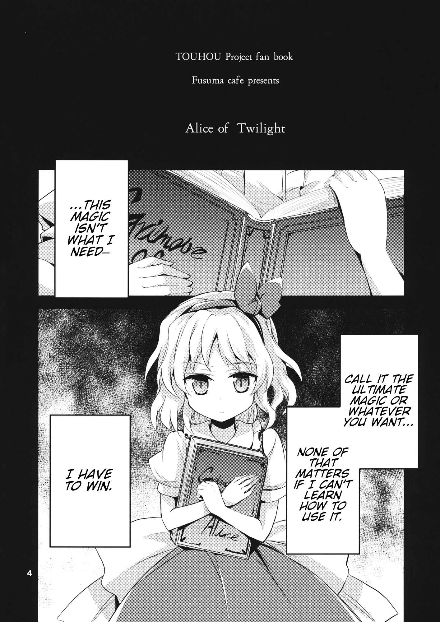 Page 3 Chapter Unknown_aa4b Touhou - Alice of Twilight (Doujinshi)