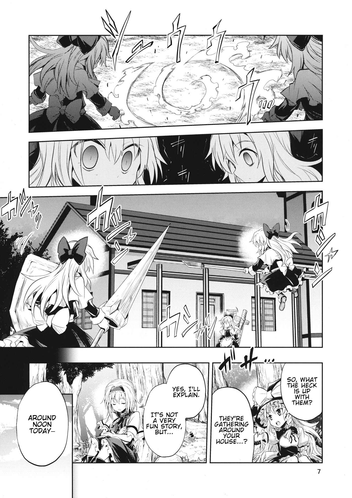 Page 6 Chapter Unknown_aa4b Touhou - Alice of Twilight (Doujinshi)