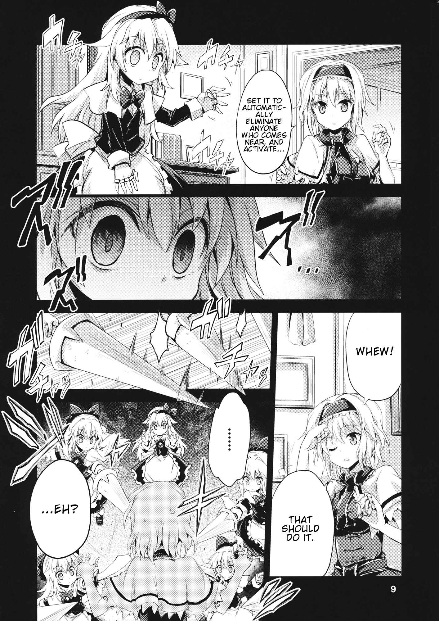 Page 8 Chapter Unknown_aa4b Touhou - Alice of Twilight (Doujinshi)