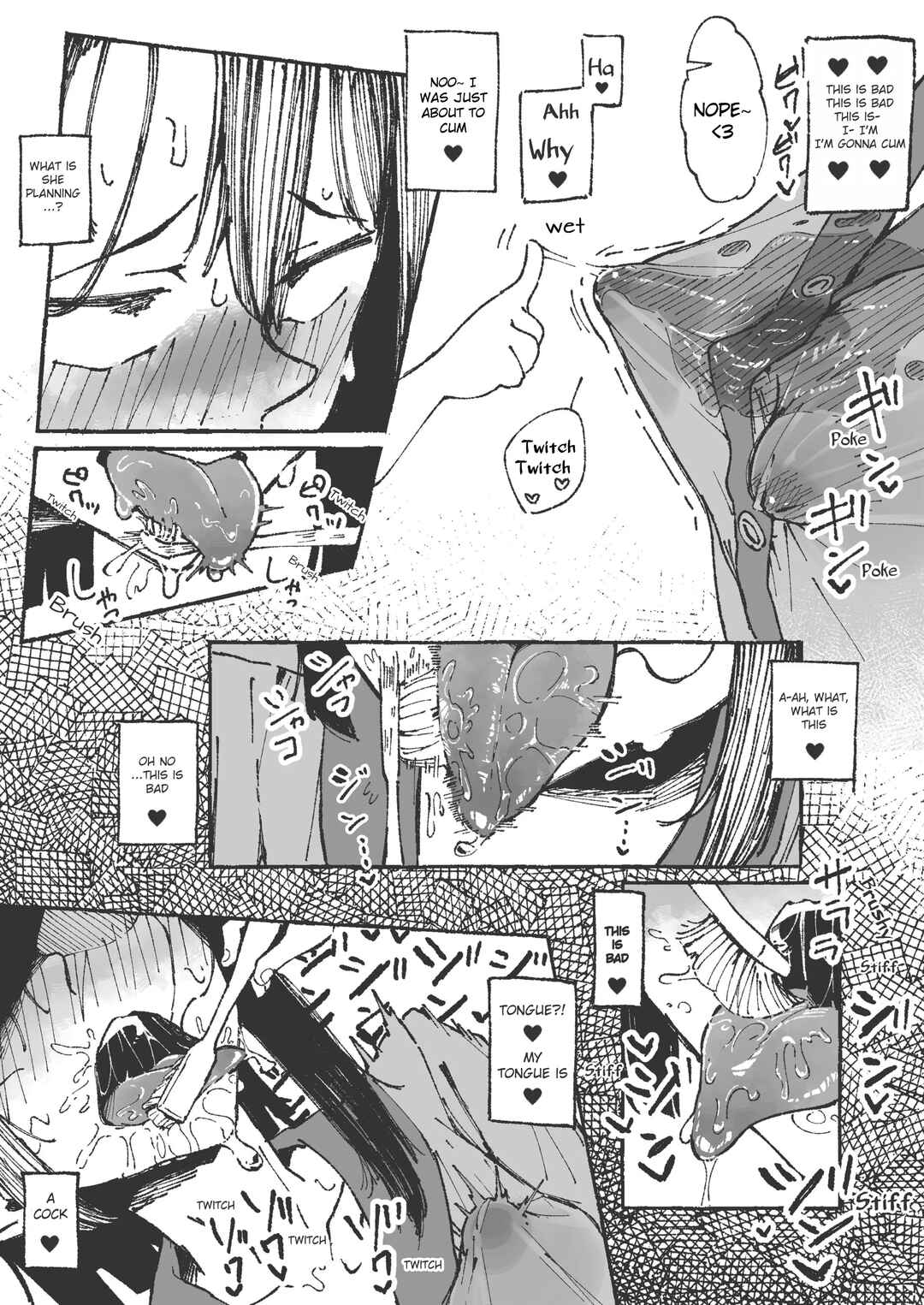 Page 13 Chapter Unknown_fcdc Shita Migaki no Yatsu