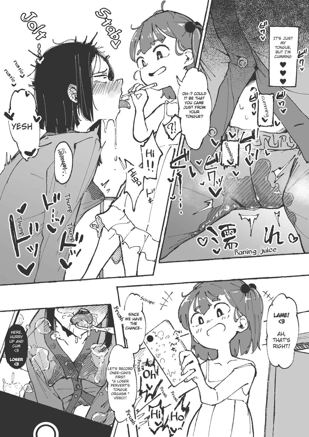 Page 14 Chapter Unknown_fcdc Shita Migaki no Yatsu