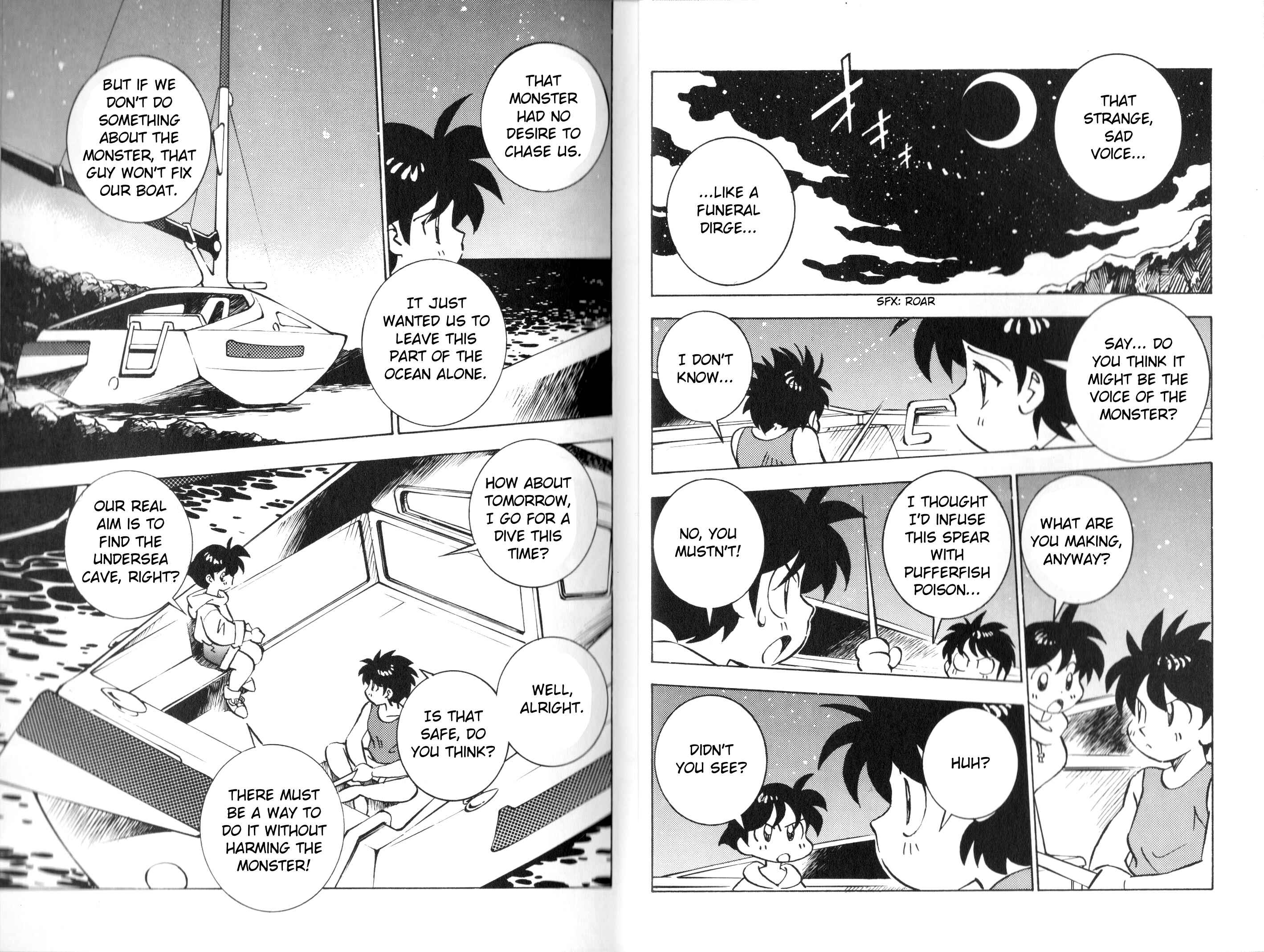 Page 12 Chapter Unknown_1ed8 Umihara Kawase Gaiden