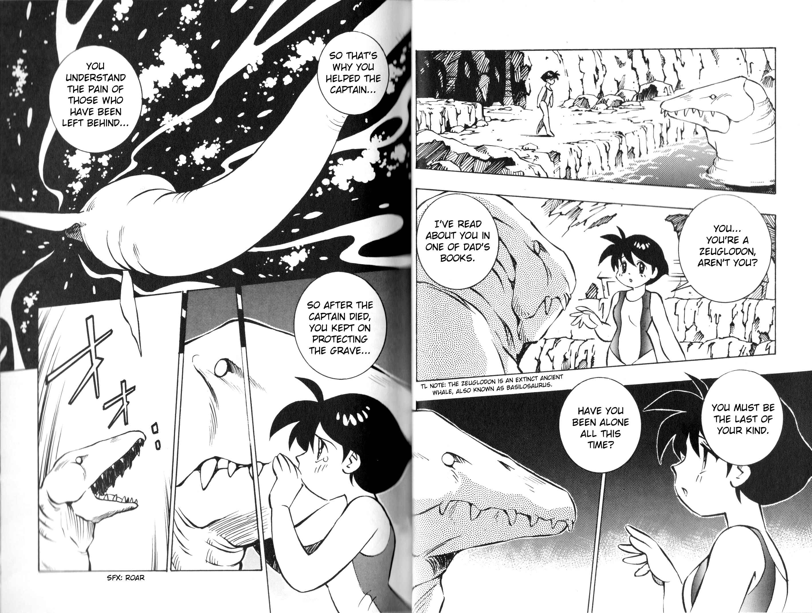 Page 20 Chapter Unknown_1ed8 Umihara Kawase Gaiden