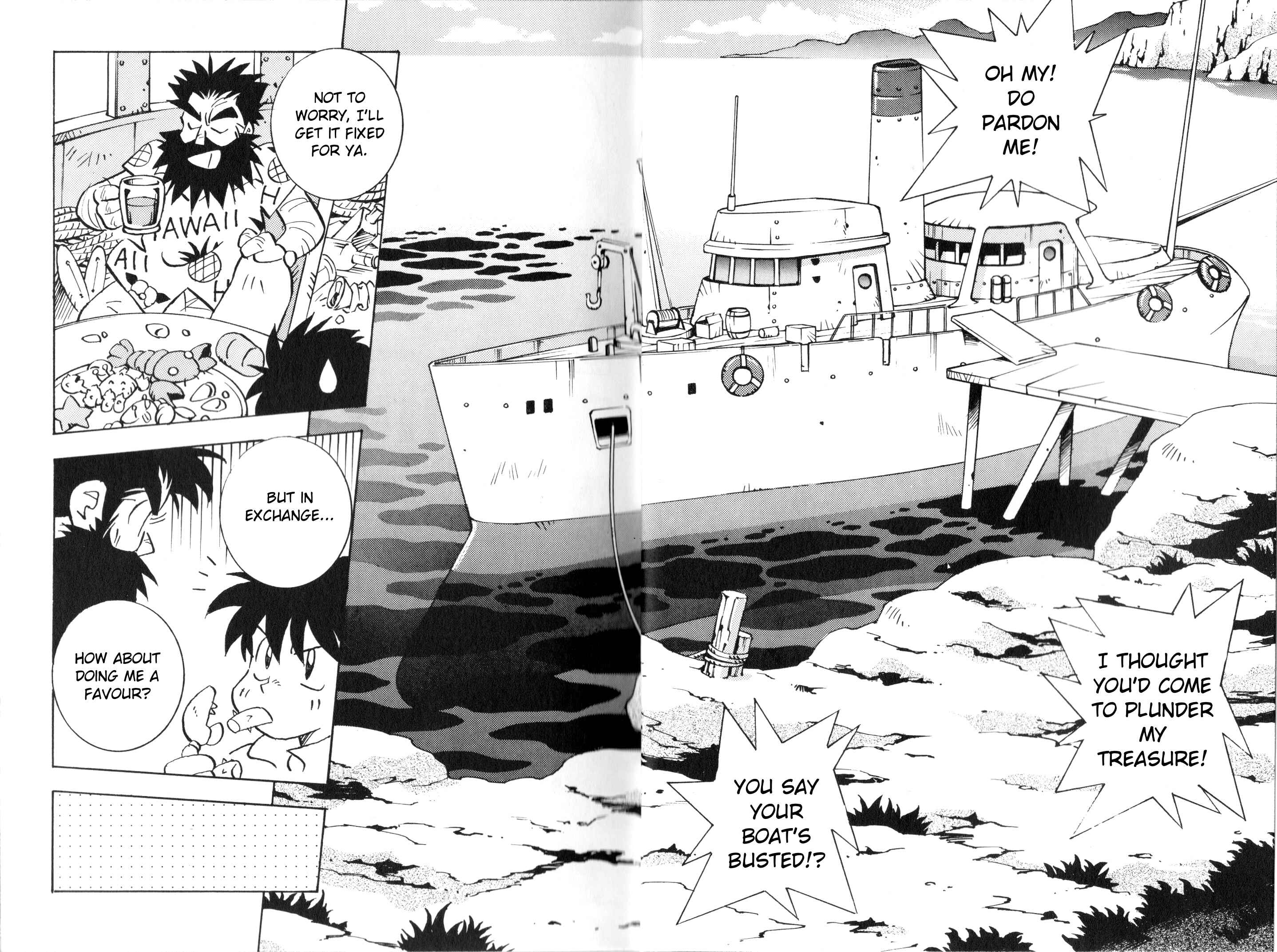 Page 6 Chapter Unknown_1ed8 Umihara Kawase Gaiden
