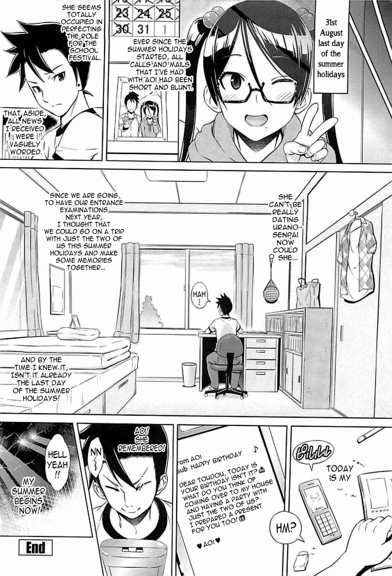 Page 18 Chapter 6 Cast Aoi