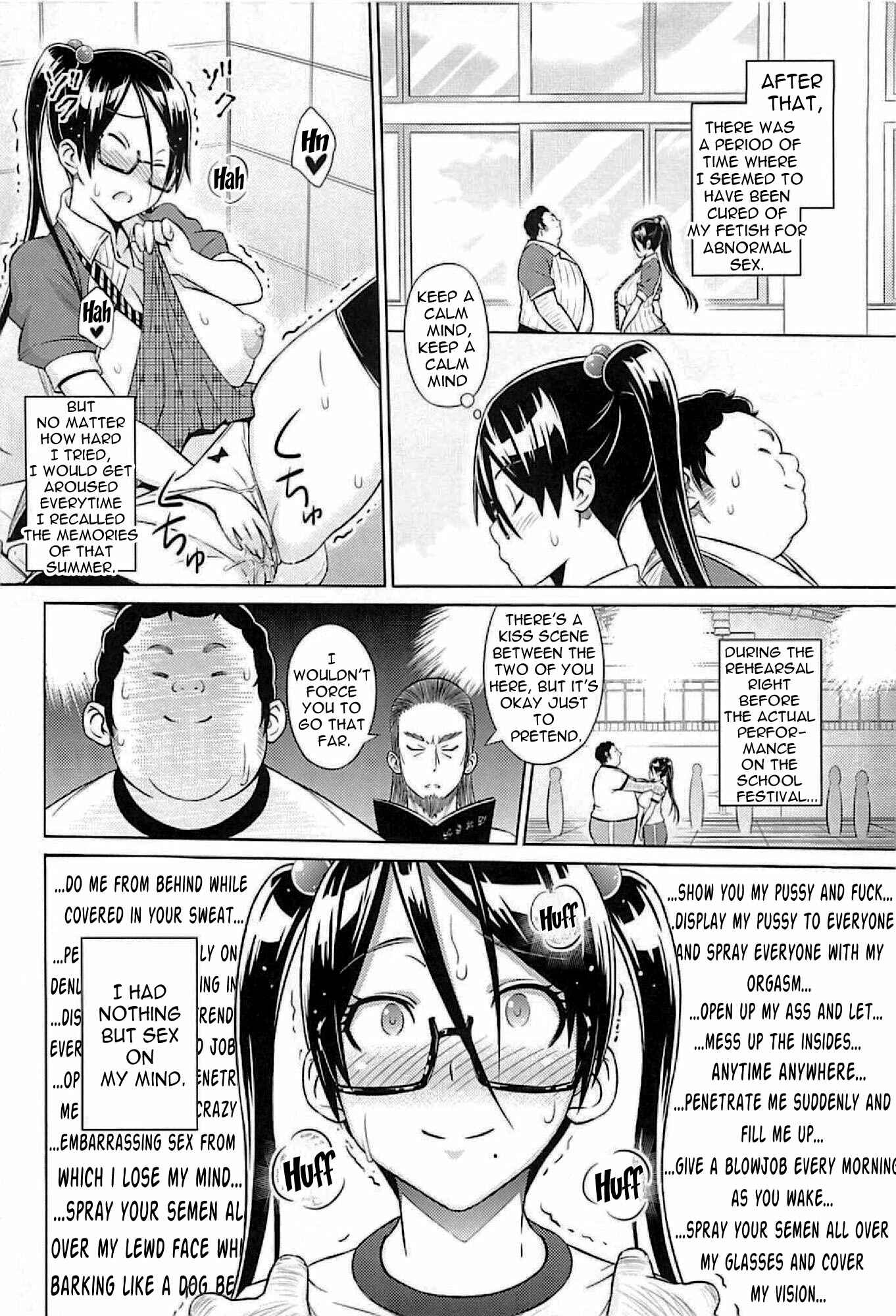 Page 6 Chapter 8 Cast Aoi