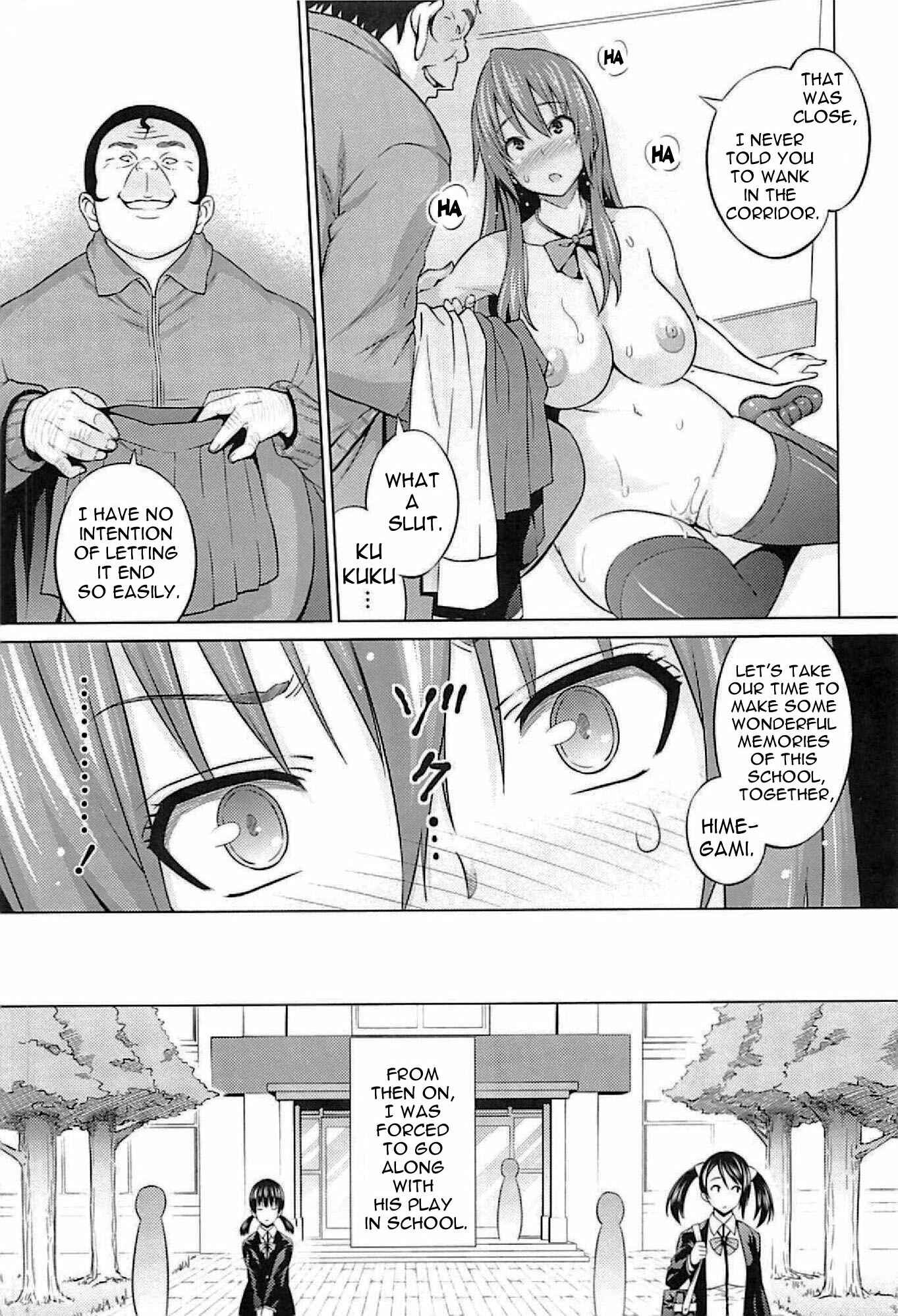Page 5 Chapter 3 Cast Aoi