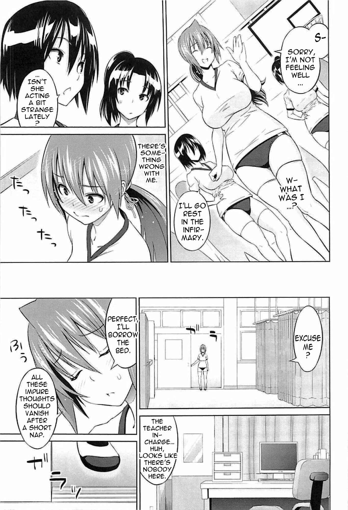 Page 9 Chapter 3 Cast Aoi