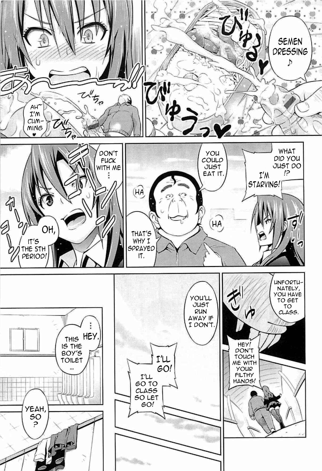 Page 11 Chapter 2 Cast Aoi